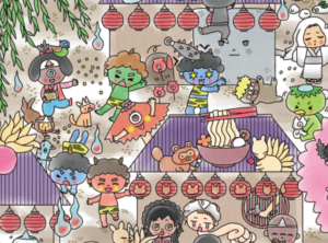 さがして！みつけて！ふしぎなせかいりょこう　MY STELLA・パーソナライズ絵本のようかいの国のイラスト。鬼が豆を投げられている