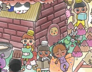 さがして！みつけて！ふしぎなせかいりょこう・MY STELLAパーソナライズ絵本