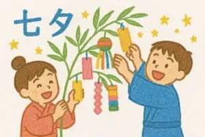 七夕飾りをする浴衣姿の男の子と女の子のイラスト（クレヨンタッチ・白背景）