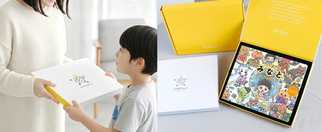 MY STELLAのパーソナライズ絵本を子どもにプレゼントしている様子と専用ギフトボックスに入った名前入り絵本