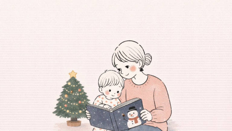 クリスマス絵本を赤ちゃんと一緒に楽しむ0歳・1歳向けプレゼント