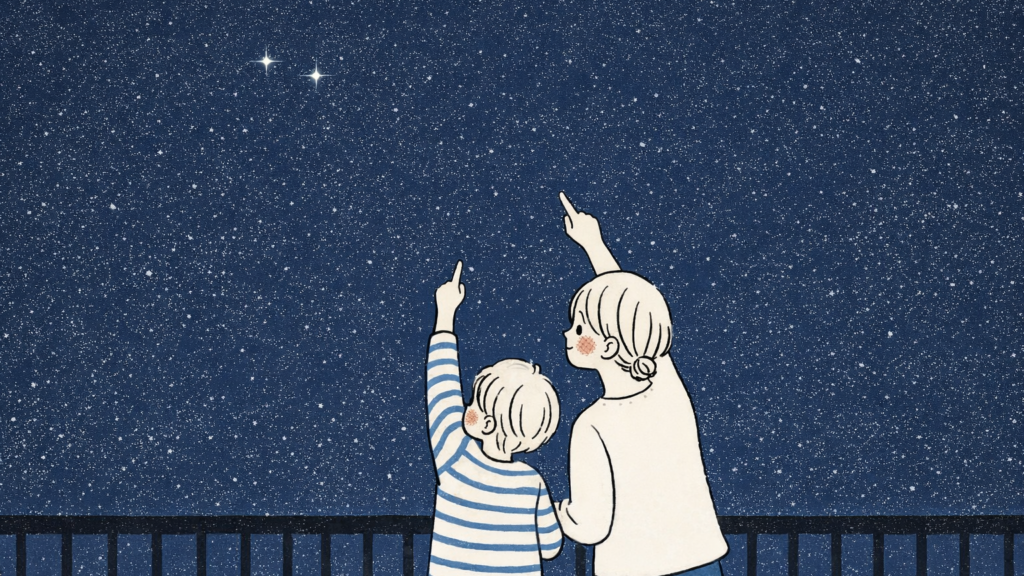 親子で冬の夜空のふたご座を探して星を見上げる様子